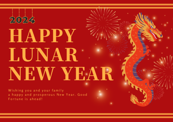 Red and Gold Chinese Dragon Lunar New Year Card